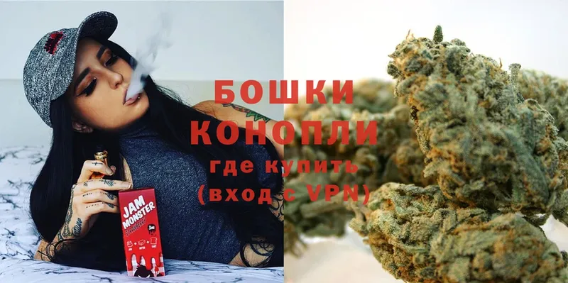 Марихуана LSD WEED  купить наркоту  Кулебаки 